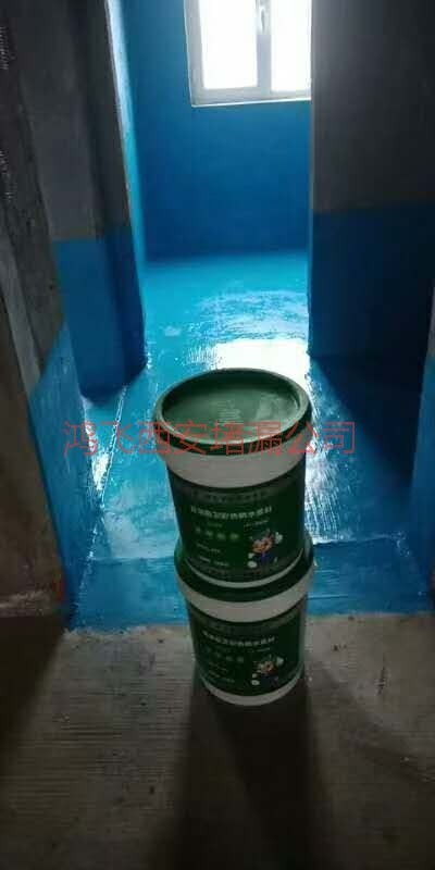 西安雨中情车间防水与鸿飞防水公司 性价比高的防水解决方案及五金产品零售