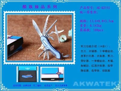 珠海简约工具套装 家庭必备的实用五金之选