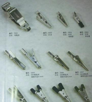 工厂直供批发零售 电瓶夹与鳄鱼夹、弹簧夹、扁嘴夹、BP机夹选购指南