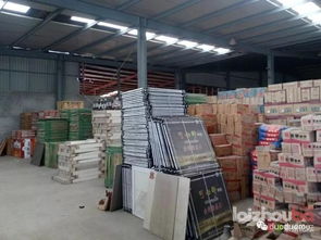 莱州这家公司 门店、工厂、仓库曝光，靠“零售集单”挑战传统行业痼疾